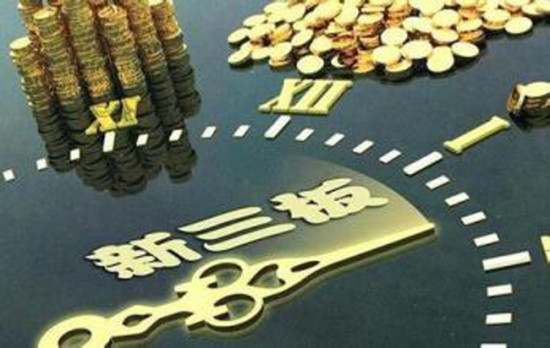 新澳掛牌正版掛牌完整掛牌，未來趨勢與期待，新澳掛牌趨勢展望與期待