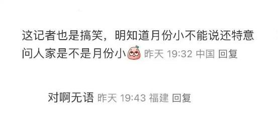 揭秘澳門天天好彩幽默產(chǎn)，2025年彩票猜測之旅，澳門天天好彩幽默產(chǎn)業(yè)揭秘，2025年彩票預(yù)測之旅