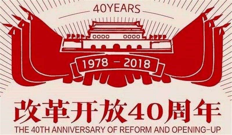 新奧集團，邁向2025，天天開啟新彩未來，新奧集團邁向2025，開啟未來新彩篇章