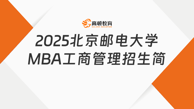 新奧2025最新資料大全，全面解析與深度洞察，新奧2025最新資料詳解與深度洞察報告