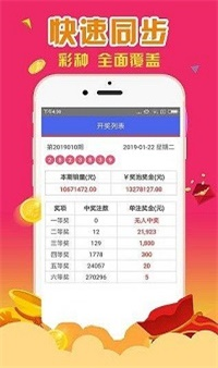 4887鐵算正版資料大全——最新、最全、最準(zhǔn)確的資源匯總，4887鐵算正版資料大全，最新、全面、精準(zhǔn)資源匯總