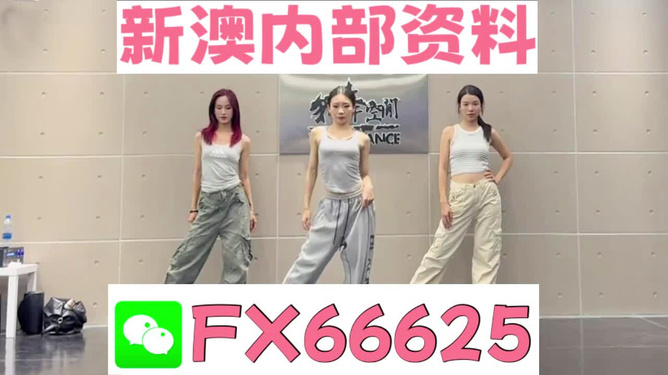 管家婆必出一中一特，揭秘神秘預(yù)測(cè)背后的真相，揭秘管家婆預(yù)測(cè)真相，一中一特背后的神秘面紗