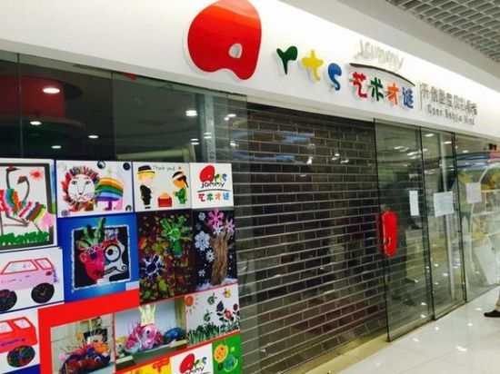 探索新奧門彩票開獎，77777與88888的神秘數(shù)字組合，揭秘新奧門彩票開獎的神秘數(shù)字組合，探索77777與88888的奇跡開獎時刻