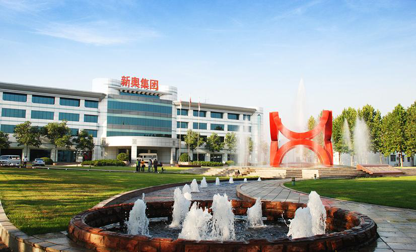 2025新奧最新資料大全概覽，2025新奧最新資料概覽