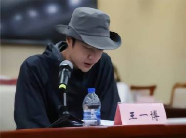 王中王一肖一中一特一中，探尋關鍵詞背后的故事，探尋關鍵詞背后的故事，王中王一肖一中一特一中探秘之旅