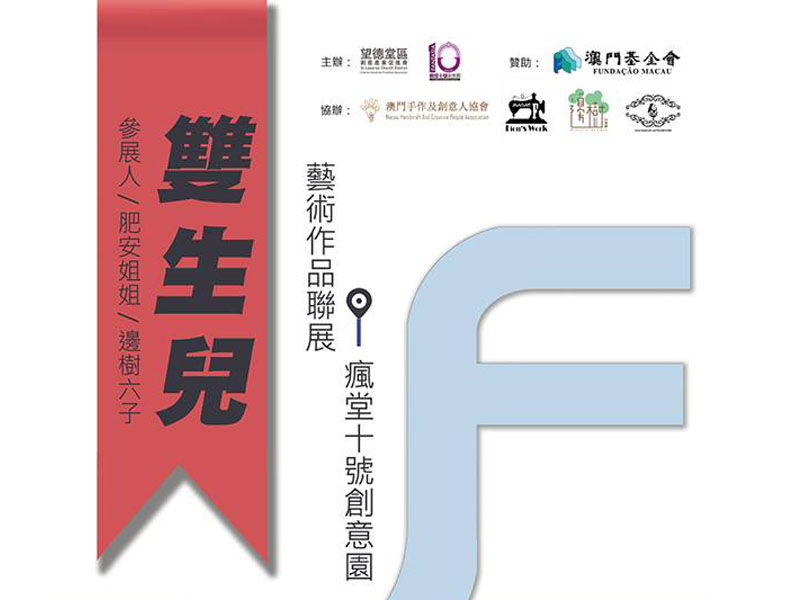 澳門鐵算資料正版，權威數據來源與SEO優(yōu)化指南，澳門鐵算資料正版，權威數據來源及SEO優(yōu)化秘籍