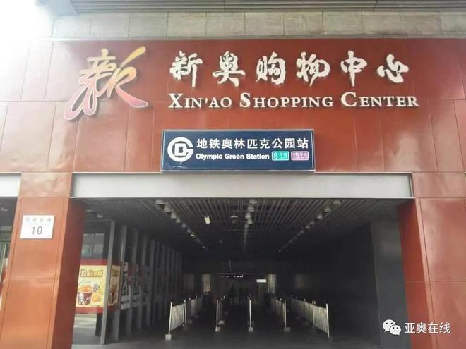 探索新奧門，揭秘7777788888的魅力與特色，揭秘新奧門魅力與特色，探索神秘?cái)?shù)字7777788888的奧秘