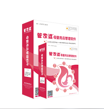 鳳凰網(wǎng)下的管家婆，7777788888背后的故事，鳳凰網(wǎng)管家婆背后的故事，揭秘?cái)?shù)字7777788888的神秘面紗