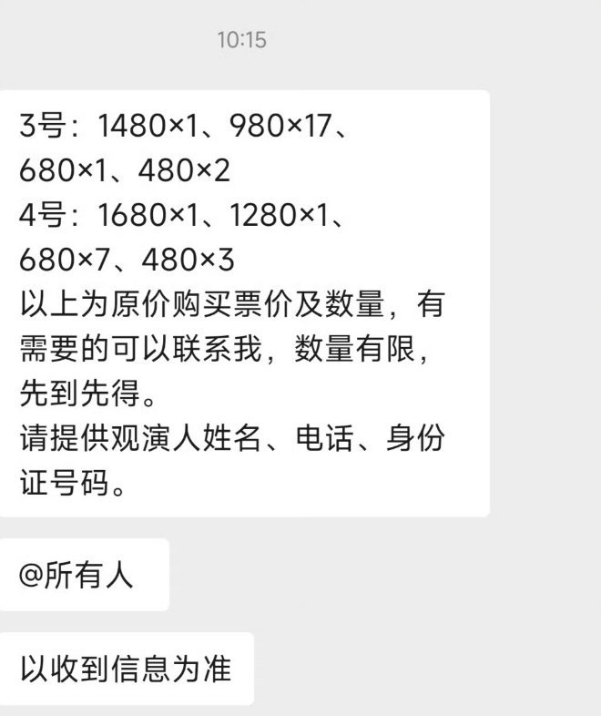 婆家一肖一碼9995，深度解讀與探索，婆家一肖一碼9995，深度解讀與探索揭秘