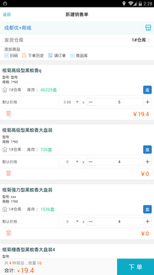 精準管家婆香港生肖預測——揭秘未來運勢的神奇工具，精準管家婆揭秘香港生肖預測，神奇工具助你洞悉未來運勢