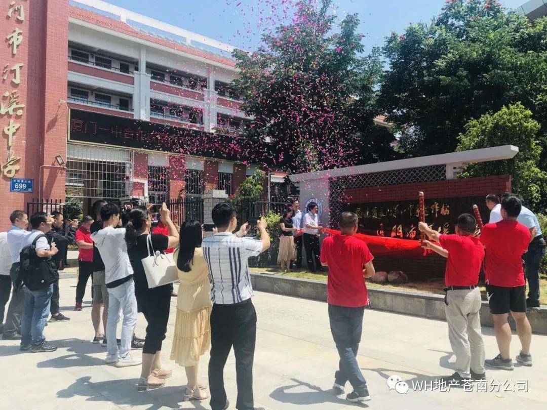 新奧門資料大全最新版本更新內(nèi)容解析，澳門新資料大全最新更新解析