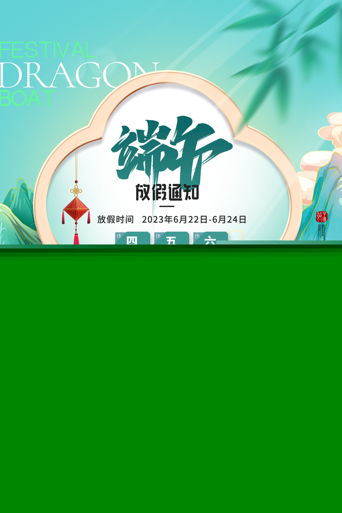 新澳天天彩正版資料的背景故事，揭秘彩票背后的傳奇與真實(shí)，揭秘新澳天天彩正版資料背后的傳奇與真實(shí)故事