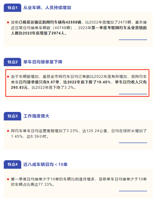 香港鐵算4887免費(fèi)正版資料，揭秘與探索，揭秘香港鐵算4887正版資料，免費(fèi)探索與獨(dú)家解讀