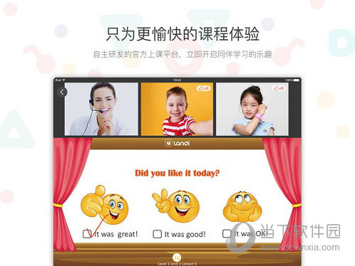 探索新奧資料，揭秘118圖庫(kù)的獨(dú)特魅力，揭秘新奧資料與118圖庫(kù)的獨(dú)特魅力探索