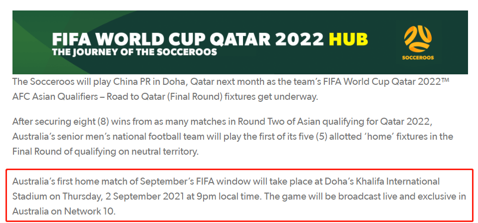 新澳今晚9點(diǎn)30分可靠解答，全方位解析與實(shí)用指南，新澳今晚9點(diǎn)30分全方位解析與實(shí)用指南，可靠解答速遞