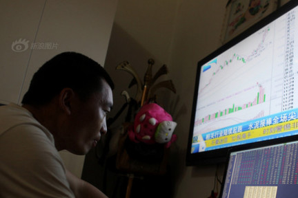 鐵算算盤4887開獎(jiǎng)直播，探索數(shù)字世界的彩票魅力與實(shí)時(shí)互動(dòng)體驗(yàn)，鐵算算盤4887開獎(jiǎng)直播，數(shù)字彩票的魅力與實(shí)時(shí)互動(dòng)體驗(yàn)探索