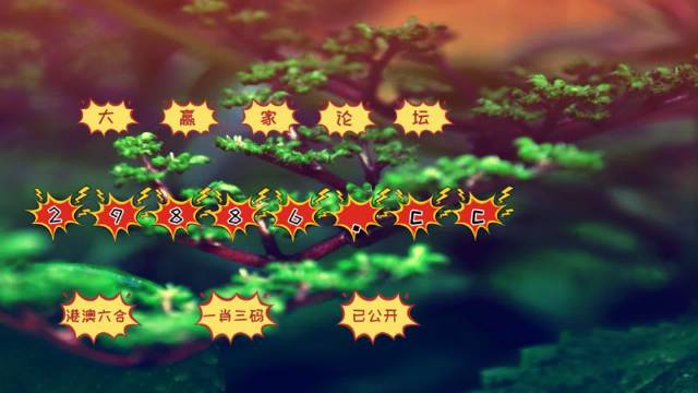 全新體驗，7777788888跑狗軟件免費下載，全新體驗，免費下載777778跑狗軟件