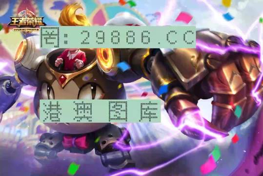 7777788888精準(zhǔn)一肖中特使用方法詳解，7777788888精準(zhǔn)一肖中特使用方法詳解指南