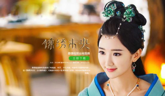 白小姐資料大全，正版資料揭秘白小姐奇緣四肖，揭秘白小姐奇緣四肖，正版資料大全集