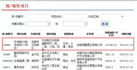 新澳門搖號(hào)記錄2025，全面解析與前瞻性展望，澳門彩票搖號(hào)記錄深度解析與未來展望（2025展望）