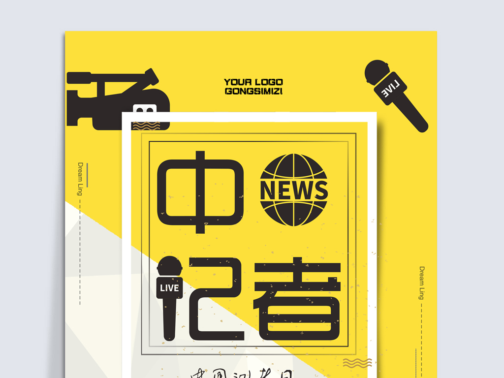 探索無盡的視覺盛宴，118圖庫大全免費資料，探索視覺盛宴，118圖庫大全免費資料全解析