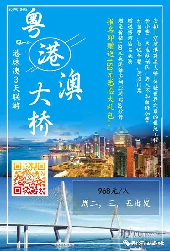 香港澳門鐵算開獎——彩票背后的秘密與策略，香港澳門彩票開獎揭秘，背后的秘密與策略探究