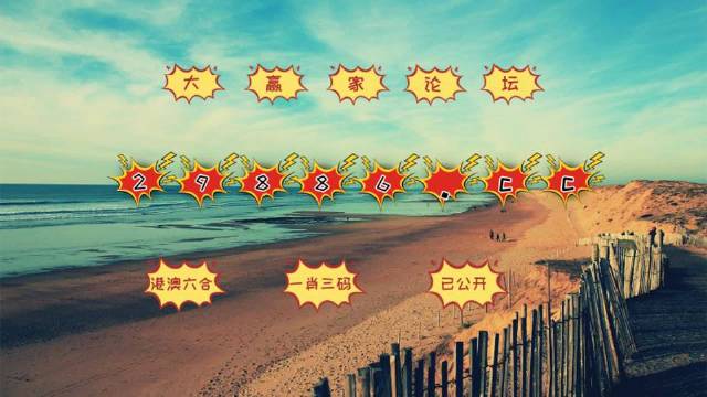 神算挖呀挖，探索圖庫世界，快速開獎(jiǎng)與澳門今晚必中一肖一碼的秘密，神算探索圖庫世界，快速開獎(jiǎng)與澳門今晚必中一肖一碼的秘密揭秘