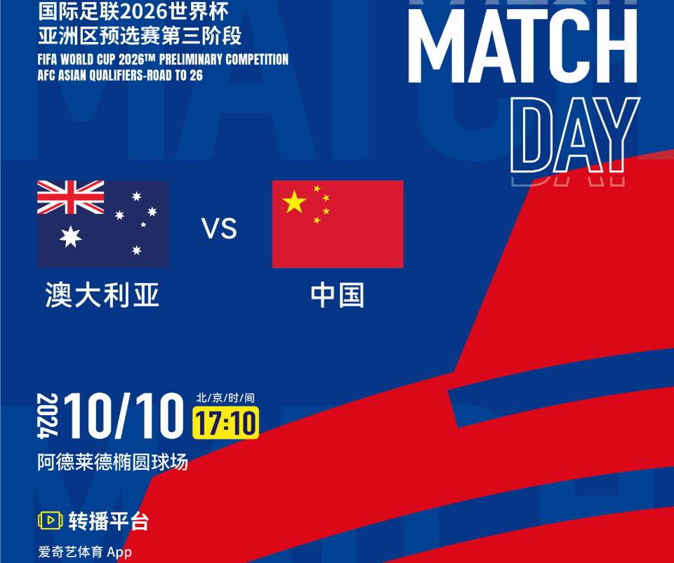 新澳今晚9點(diǎn)30分開(kāi)獎(jiǎng)結(jié)果揭曉，期待與驚喜的交匯點(diǎn)，新澳今晚9點(diǎn)30分開(kāi)獎(jiǎng)結(jié)果揭曉，期待與驚喜交匯的時(shí)刻