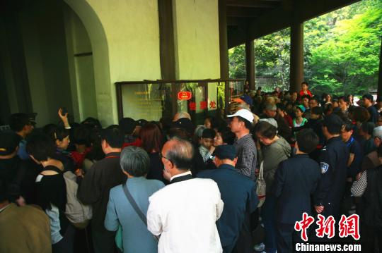 六和彩資料查詢，免費(fèi)獲取2024年最新數(shù)據(jù)，涵蓋01-32期詳細(xì)資訊，免費(fèi)獲取最新六和彩資料查詢，涵蓋至2024年01-32期詳細(xì)資訊