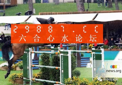 澳門(mén)蛇蛋圖與彩票圖庫(kù)，快速開(kāi)獎(jiǎng)與精準(zhǔn)預(yù)測(cè)，澳門(mén)蛇蛋圖與彩票圖庫(kù)，快速開(kāi)獎(jiǎng)與精準(zhǔn)預(yù)測(cè)揭秘