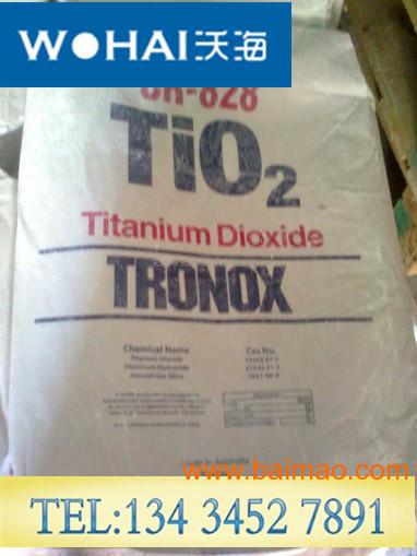 2025新澳原料免費(fèi)大全——您不可錯過的行業(yè)資訊與資源匯總，2025新澳原料免費(fèi)大全——行業(yè)資訊與資源匯總一網(wǎng)打盡