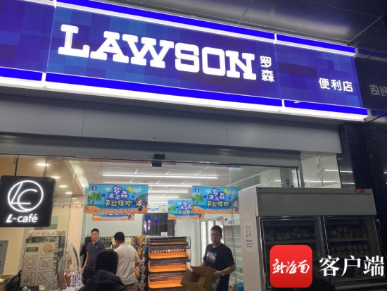 新澳昨晚特馬上9點(diǎn)30，揭秘精彩瞬間與背后故事，新澳特馬精彩瞬間與背后故事揭秘，昨晚9點(diǎn)30分的瞬間回顧