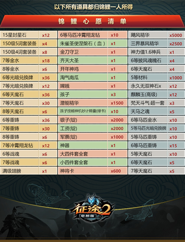 新976744.com新資料大全，準確資料一網(wǎng)打盡，新資料一網(wǎng)打盡，全面解析新976744.com資料大全