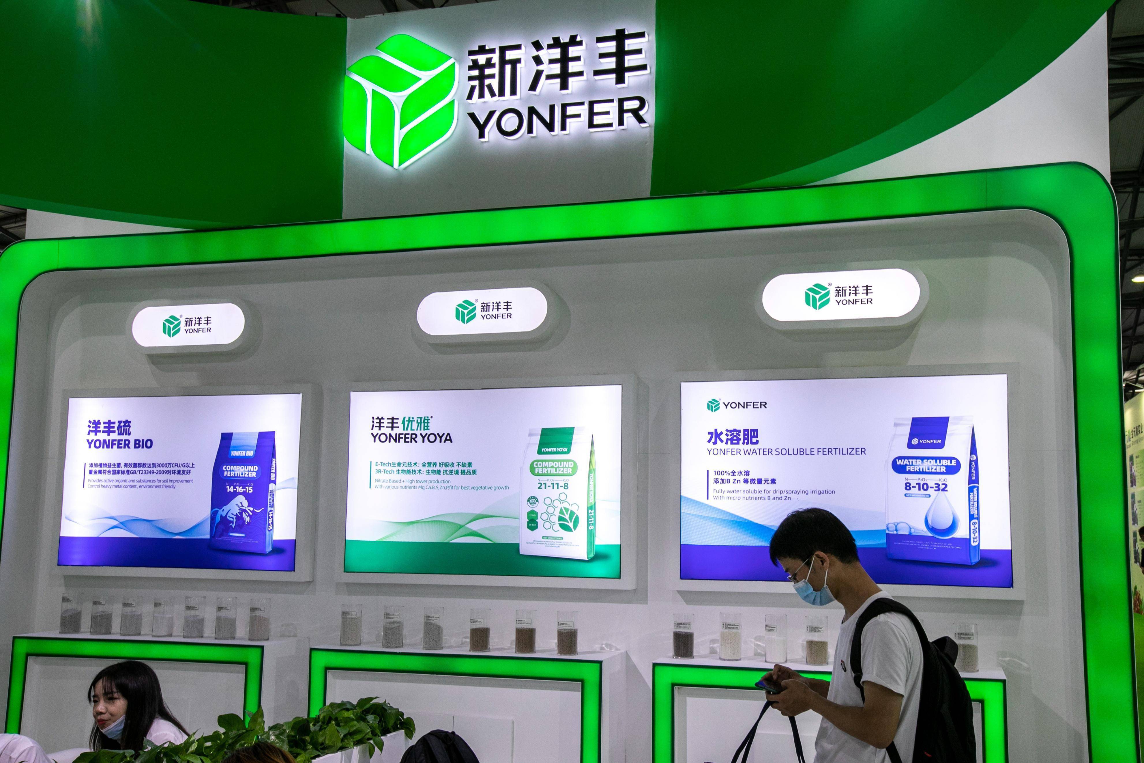 新澳芳草，最精準(zhǔn)的綠色生活體驗(yàn)，新澳芳草，綠色生活體驗(yàn)的精準(zhǔn)之選