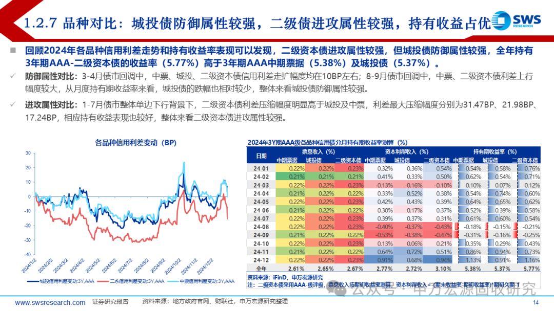 揭秘7777788888精準新傳真第20期，深度解析與前瞻，揭秘第20期精準新傳真，深度解析與前瞻報告揭曉77777與88888的神秘面紗