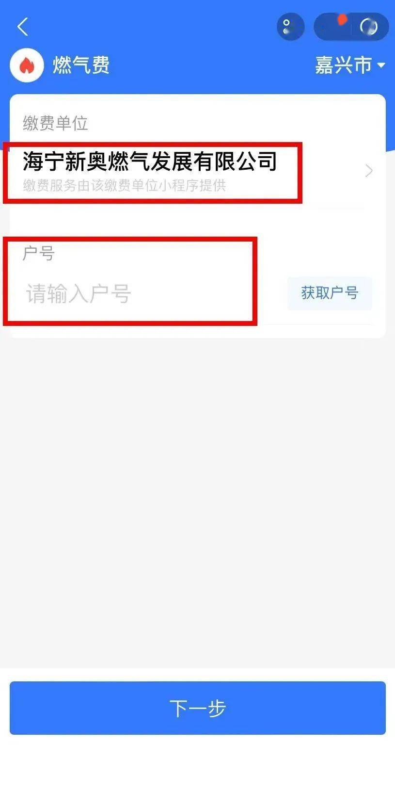 新奧特碼走勢(shì)圖解析與預(yù)測(cè)，新奧特碼走勢(shì)圖解析與預(yù)測(cè)，未來(lái)趨勢(shì)探討