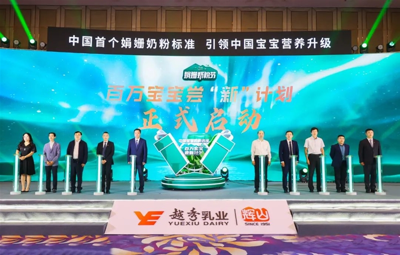 新奧資料準新，探索未來，預見2025年，新奧資料揭秘，未來探索與2025年預見