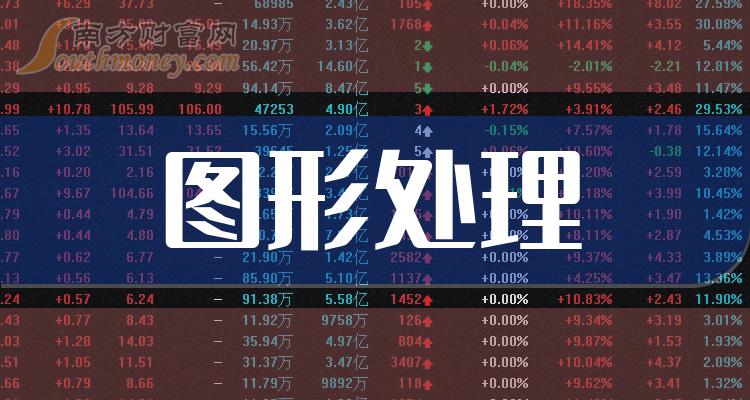 揭秘2024年管家婆一獎一特一中，特點與策略，揭秘2024年管家婆彩票一獎一特一中，特點與策略解析