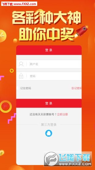 管家婆白小姐四肖開獎時間一，全面解析與預測，管家婆白小姐四肖開獎時間解析與預測