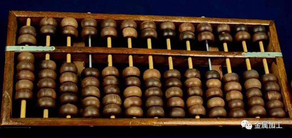 新澳門(mén)鐵算算盤(pán)網(wǎng)，探索與體驗(yàn)，新澳門(mén)鐵算算盤(pán)網(wǎng)，探索與體驗(yàn)之旅