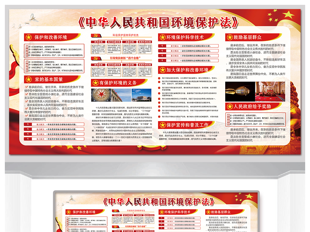 探索十七圖庫，正版資料大全的奧秘，十七圖庫正版資料探索之旅