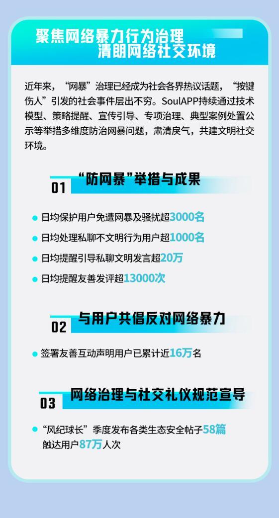 重磅更新777788888精準(zhǔn)管家婆網(wǎng)——最新內(nèi)容介紹與優(yōu)勢(shì)解析，重磅更新揭秘，精準(zhǔn)管家婆網(wǎng)777788888——最新功能與優(yōu)勢(shì)解析