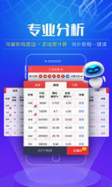 澳門彩票2025年天天開獎(jiǎng)結(jié)果大全——揭秘好彩背后的秘密，澳門彩票2025年天天開獎(jiǎng)結(jié)果揭秘，好彩背后的秘密全解析