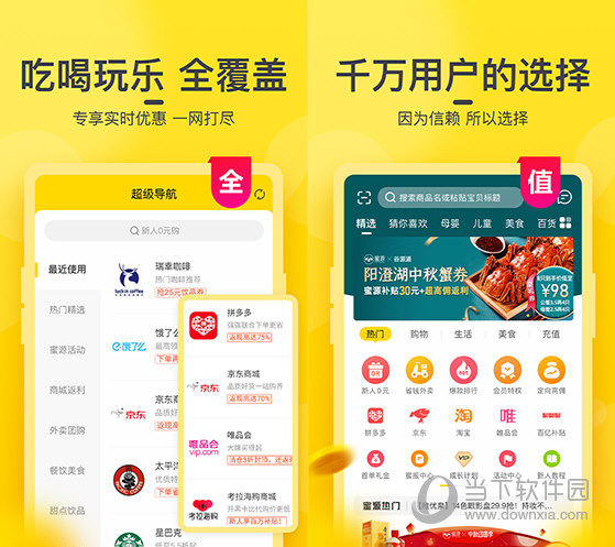 新澳門(mén)今晚開(kāi)獎(jiǎng)結(jié)果出來(lái)——全面解讀與預(yù)測(cè)，澳門(mén)今晚開(kāi)獎(jiǎng)結(jié)果揭曉，全面解讀與預(yù)測(cè)分析