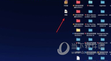 最新494949開獎結果快速揭曉，最新開獎結果揭曉，494949快速更新