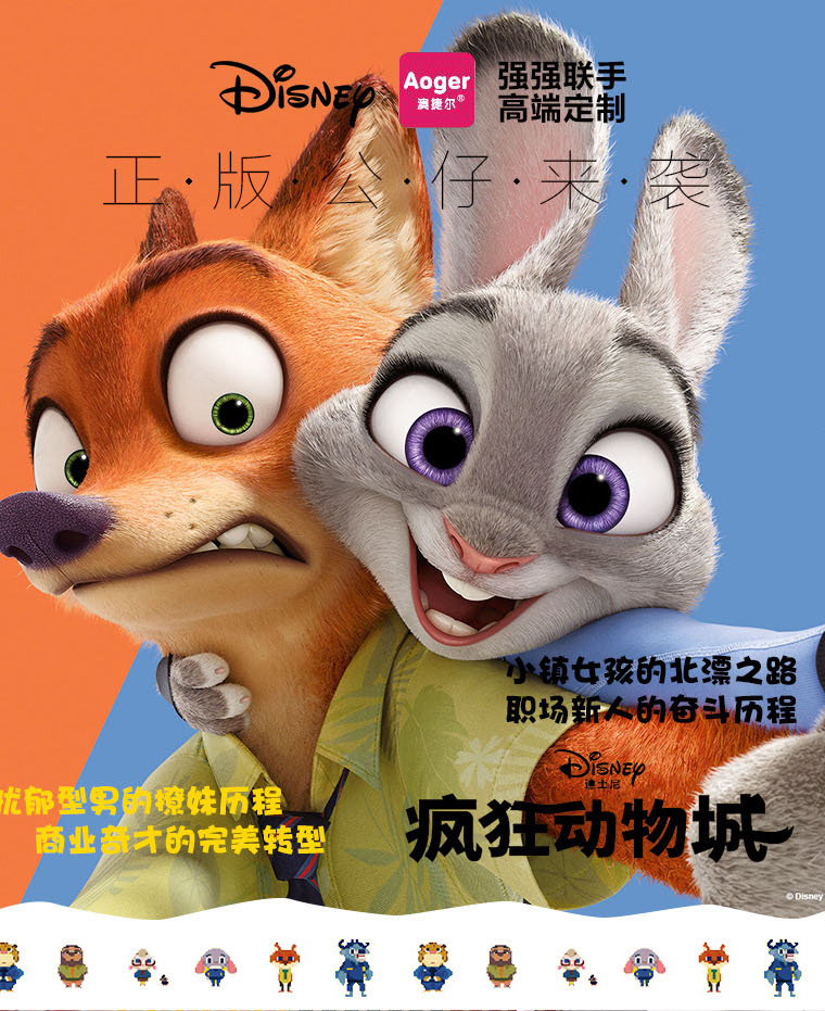 探索2005新澳正版兔費大全，一場知識與娛樂的盛宴，知識與娛樂盛宴，探索2005新澳正版兔費大全