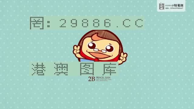 揭秘香港最準(zhǔn)100%一肖中特，揭秘真相背后的秘密，揭秘香港最準(zhǔn)一肖中特真相，揭秘背后的秘密大揭秘