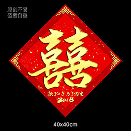 2025紅雙喜官網(wǎng)免費資料大全——一站式獲取所有資源，一站式獲取紅雙喜官網(wǎng)所有資源，盡在免費資料大全