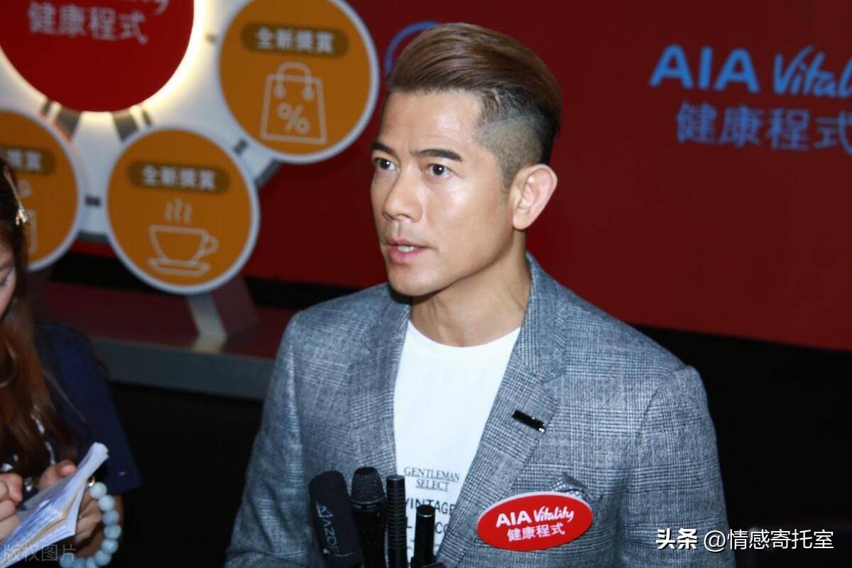 香港王中王開獎(jiǎng)結(jié)果預(yù)測(cè)，深度分析與預(yù)測(cè)邏輯，香港王中王開獎(jiǎng)結(jié)果深度分析與預(yù)測(cè)邏輯揭秘