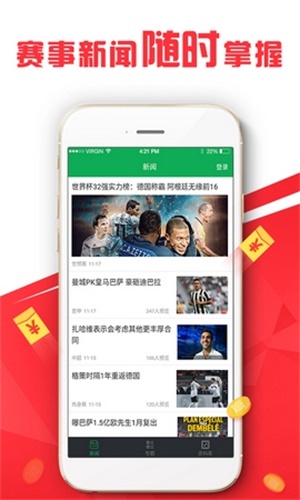 探索澳門新未來，2025年澳門彩票的新機遇與挑戰(zhàn)，澳門新未來展望，彩票業(yè)的新機遇與挑戰(zhàn) 2025展望